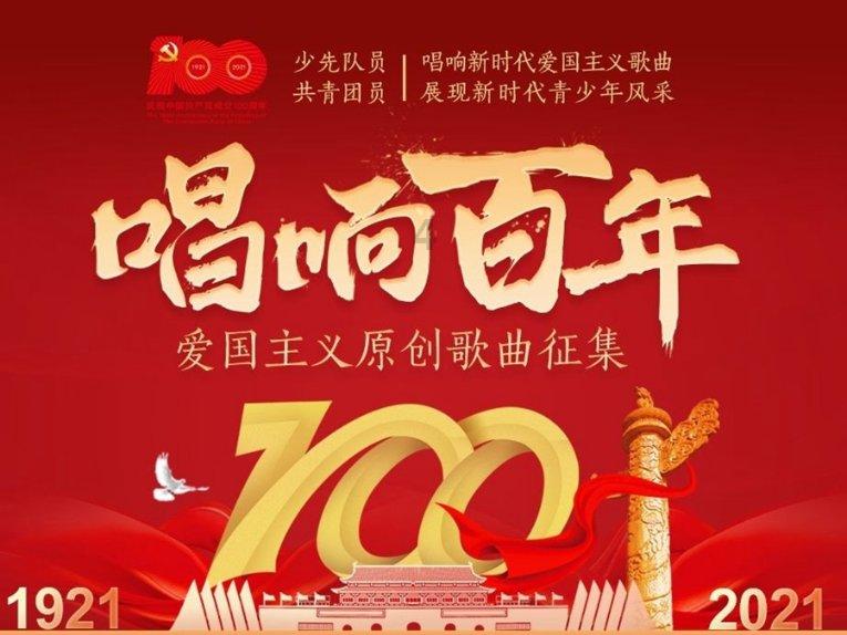 迪丽热巴粉丝脸真大？嫌弃陈哲远点名要金世佳当男主，真相好无语