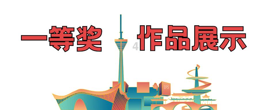 帮帮忙吧，初三历史选择题游戏画面
