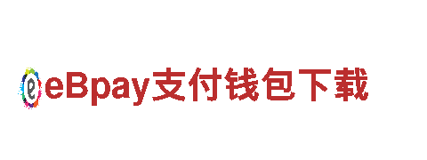 爱游戏正规吗清洁环保公司，专业服务您的清洁需求